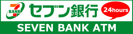 SEVEN BANK ATM