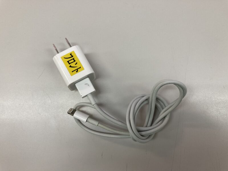スマートフォン用充電ケーブル（貸出備品）