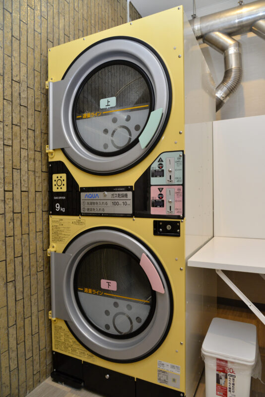 コインランドリーの拡張工事に伴う利用停止のお知らせ